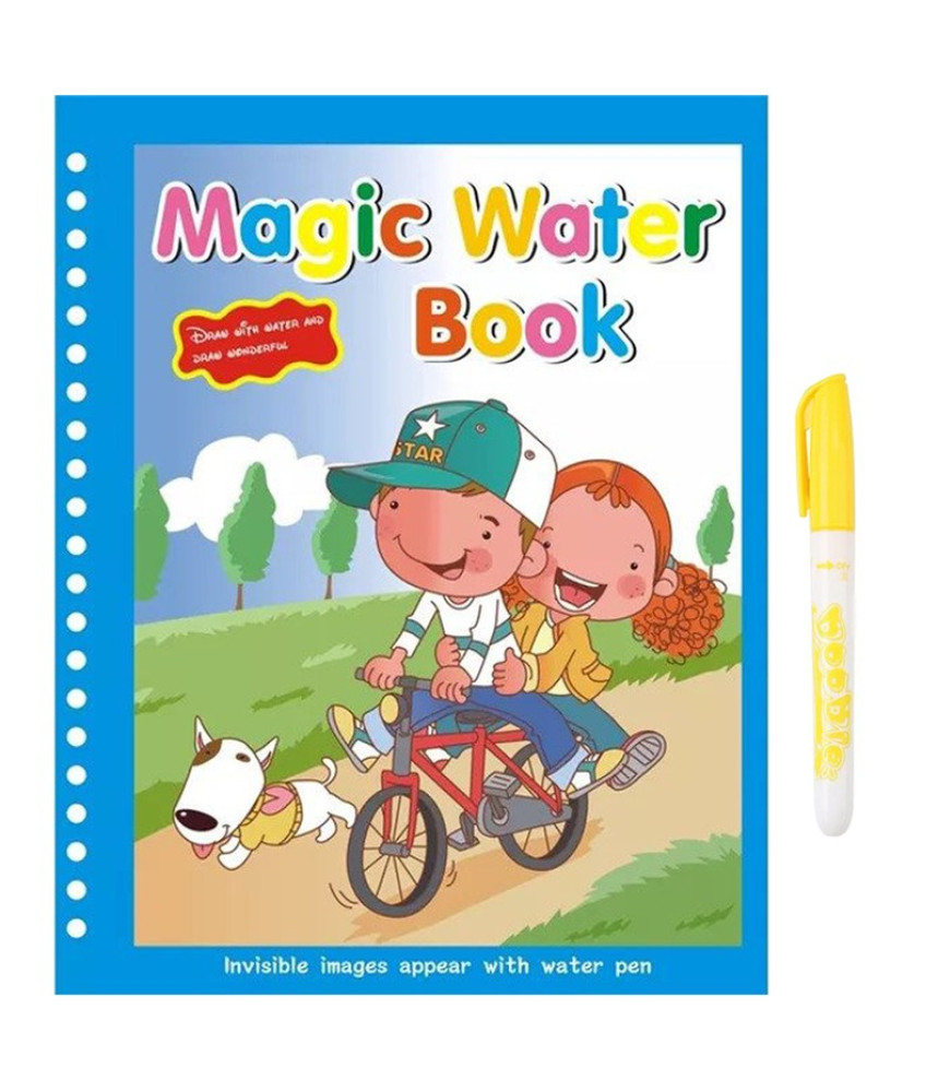 Carte de colorat cu apa , plina de culori vibrante, Bicicleta, Balon cu aer cald, Om de zapada Carte de colorat cu apa , plina de culori vibrante, Bicicleta, Balon cu aer cald, Om de zapada