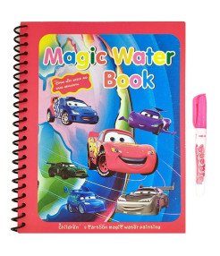 Carte de colorat cu apa Magic Book, Reutilizabila, plina de culori vibrante,Cars Carte de colorat cu apa Magic Book, Reutilizabila, plina de culori vibrante,Cars