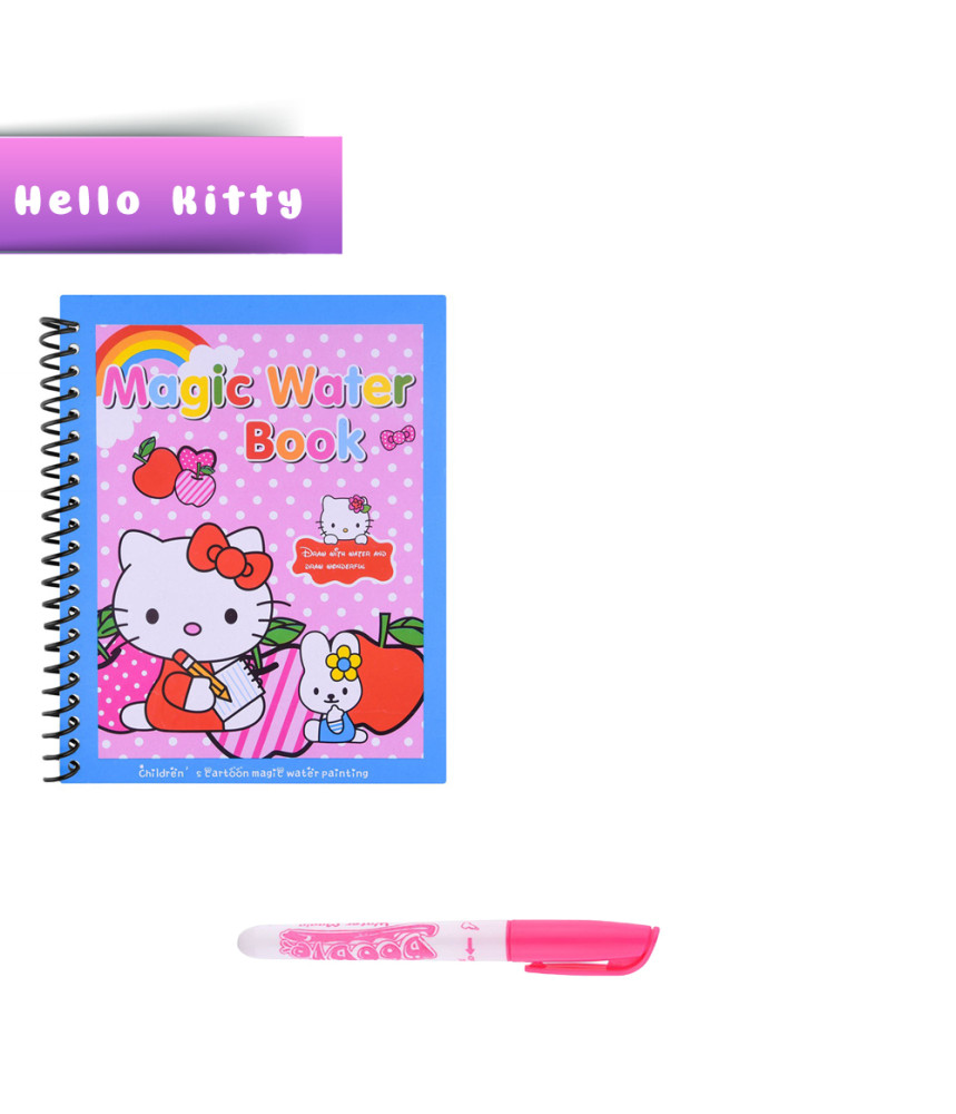 Carte de colorat cu apa Magic Book , Reutilizabila, plina de culori vibrante, Hello Kitty Carte de colorat cu apa Magic Book , Reutilizabila, plina de culori vibrante, Hello Kitty